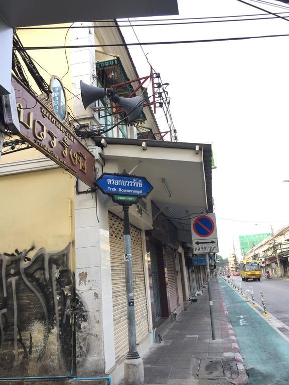 Ricos Honey Place Guesthouse Bangkok Eksteriør bilde